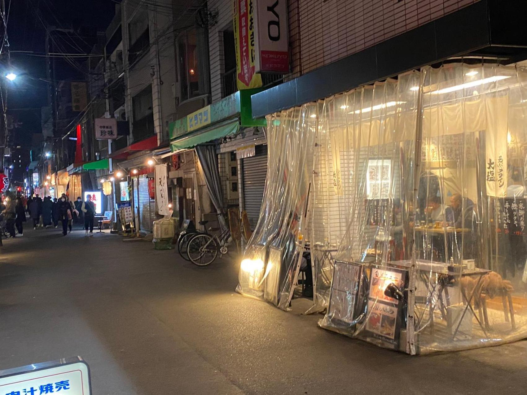 大阪New Open 天神橋筋六丁目駅徒歩1分 バーカウンター付き一軒家 天満居酒屋街徒歩3分 梅田 難波10分别墅 外观 照片